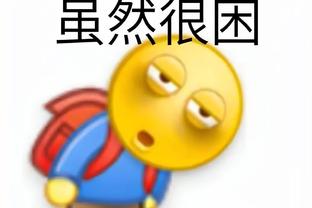 冲击八冠王！奥沙利文6-2轻取墨菲，第14次晋级大师赛决赛